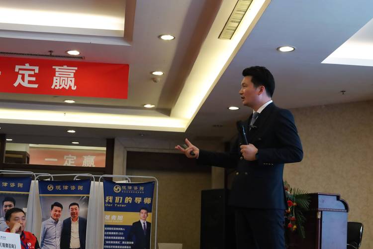 郑州股权设计与管理咨询实力机构探析