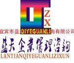企业管理咨询的十大核心领域 构建系统化竞争力